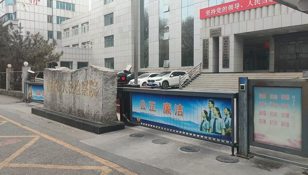 J9游戏(中国)-官方网站