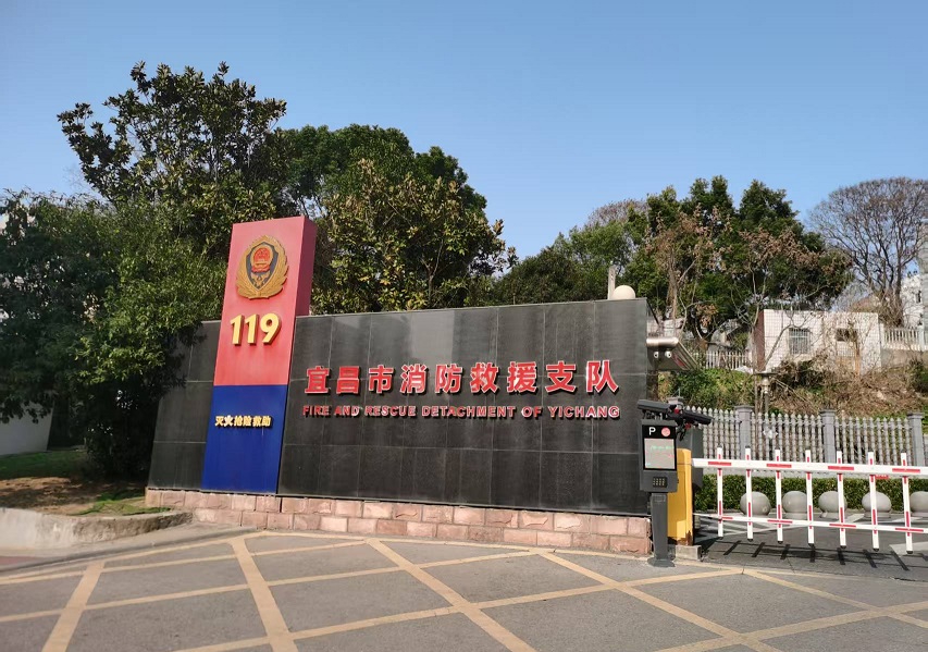 J9游戏(中国)-官方网站